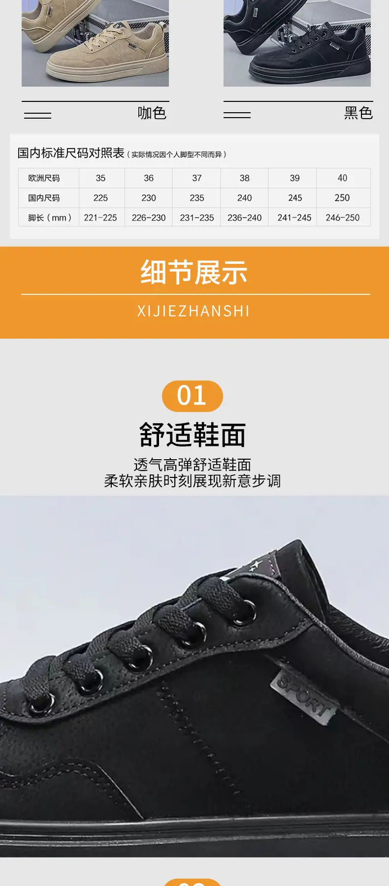 详情图片_05.jpg