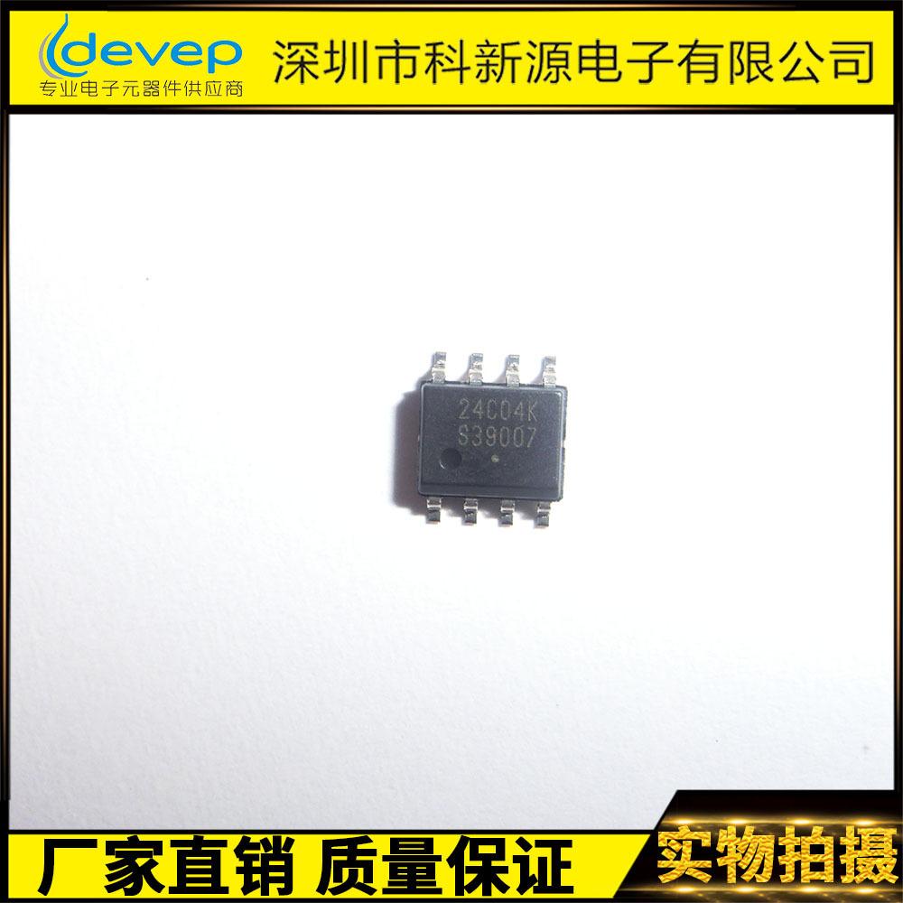 24c04k