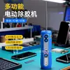 Máquina Multifuncional Elétrica para Remoção de Cola para Cortar/Lixar/Remover Cola, Tela de Display Digital LED para Remoção de Cola, Corte de Placa-Mãe