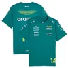 2026 Nuevo Traje de Montar para Motocicleta de Carreras F1 Transpirable de Secado Rápido Cuello Redondo Manga Corta Camisa de Trabajo Off-Road