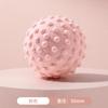Pelota de fascia con protuberancias de TPR, bola de yoga de 6 colores para relajación muscular plantar, masajeador de meridianos de hombro y cuello, primera generación de cabello