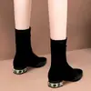 Botines de Tobillo para Mujer 2026 Estilo Nuevo Gamuza Punta Fina Tacón Grueso Cremallera Lateral Bloque de Color Punta Cuadrada Tacón con Pedrería Elásticos Moda Botas para Mujer