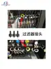 Impressora Inkjet de Mesa UV Máquina de Impressão Têxtil Conector de Tubo de Tinta Plugue de Cartucho de Tinta Conector de Fio Interno Externo em Forma de T em Forma de Y de Três Vias