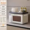 Estante para Horno de Microondas Encima de la Rejilla, Bandeja, Tablero en Capas, Encimera de Cocina, Horno Especial, Estante de Almacenamiento Multifuncional