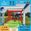Valla de pista de arena inflable móvil transfronteriza para juegos de vuelo con drones, marco de juego, campo de fútbol para drones