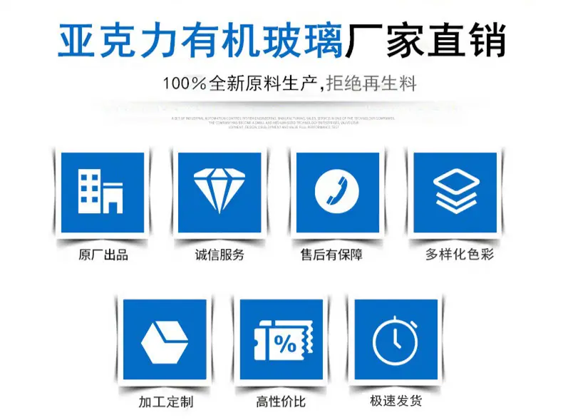 详情图_01.jpg
