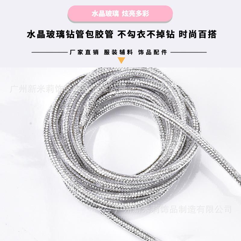 1主图-外包胶管钻管.jpg