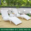 Cama de Exterior Jardín Balcón Silla Sofá de Ratán Silla Mecedora Abierta con Forma de S para Exteriores Patio Piscina Cama de Playa