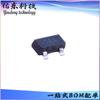 ZXTN25040DFHTA Pacote SOT-23 Transistor NPN Transistor Transistor Estoque Fornecimento Chip CI