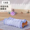 Rolo para Fascite Plantar, Treinador para Pé Plano, Relaxamento Rolante de Fileira Dupla, Drenagem do Arco Plantar, Massagem Magnética com Agulhas Macias para a Sola