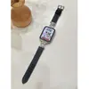 Adecuado para Correa de Reloj Redmi Watch5, Correa de Reloj Redmi Watch4 de Cuero de Lujo de Gama Alta con Forma de Corazón