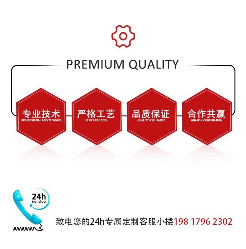 汇泽详情_09