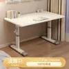 Escritorio de Estudio para Estudiantes de Secundaria, Escritorio Infantil para Estudiantes de Primaria, Escritorio de Escritura Ajustable para Uso en Casa, Juego Dedicado de Escritorio y Silla para Dormitorio