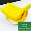 Venta al por mayor de fábrica simulación de fruta fruta falsa limón simulación plátano cadena Manzana naranja suministro al contado