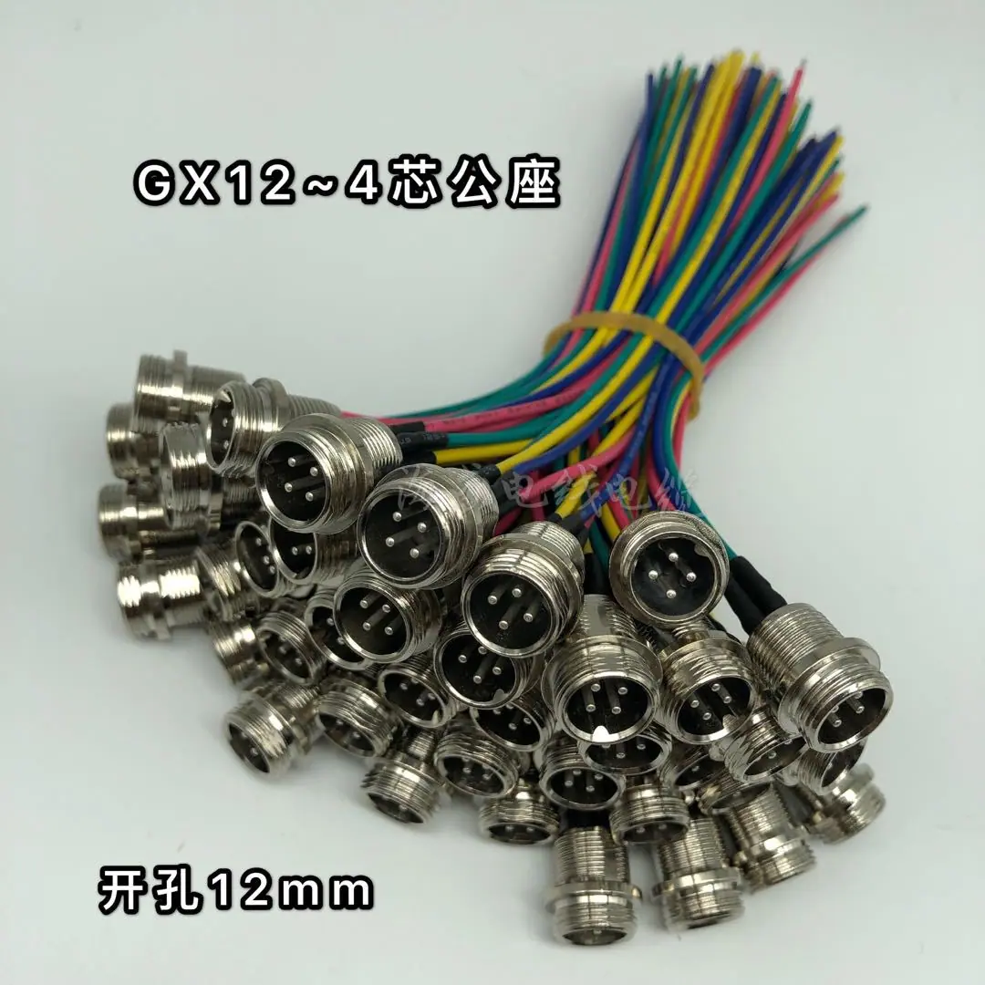 微信图片_20190919112952