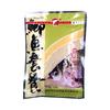 Set de comida de carpa cruciana de Wuhan empaque grande cebo cebo aparejos de pesca 240g75 paquete/pieza