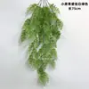 Plantas Verdes Penduradas na Parede Planta-Aranha Flores Artificiais Plantas Verdes Pendentes Samambaias Tubos de Parede Decoração de Teto Folhas de Samambaia Cipós