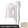 Conjunto de Roupa Íntima Térmica Feminina de Lã e Seda Cor Sólida Retentor de Calor Forrado com Fleece Espessado Roupas e Calças de Outono em Estoque para Proteção contra o Frio