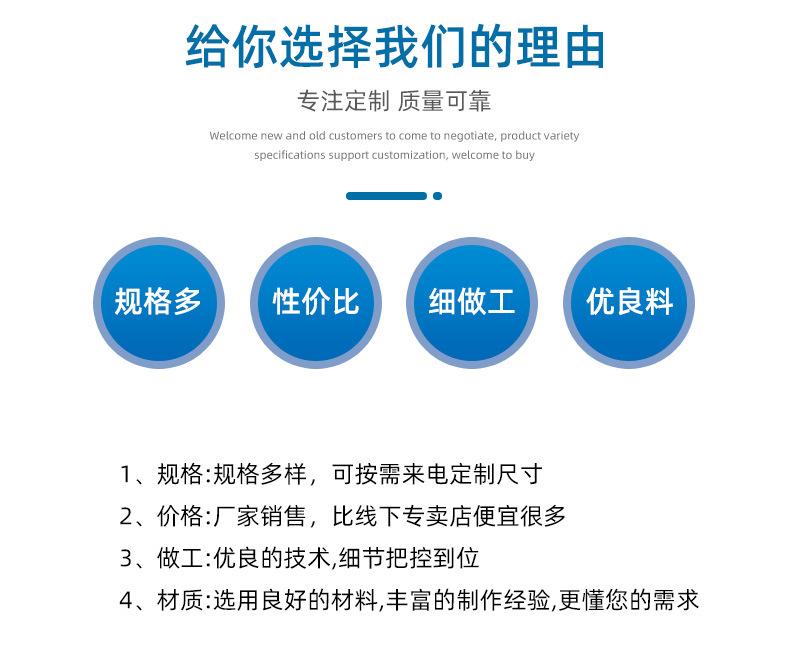 三鹰详情_02