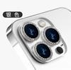 Adecuado para Película de Lente con Pedrería para iPhone 18, Película de Lente con Brillo para Apple 17 Pro Max, Película de Lente con Patrón Cd Ojo de Águila para 15
