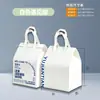 Bolsa Aislante para Pasteles de 4, 6, 8, 10 Pulgadas para Llevar, Empaque Desechable para Entrega, Bolsa Refrigerada con Logo Personalizado