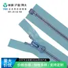 Ykk No. Cremallera de Resina de 5 Dientes Puntiagudos, Alto Brillo, Imitación Metal, Abierta, con Dientes Azules, Adecuada para Varios Escenarios en Confección de Ropa/Bolsos