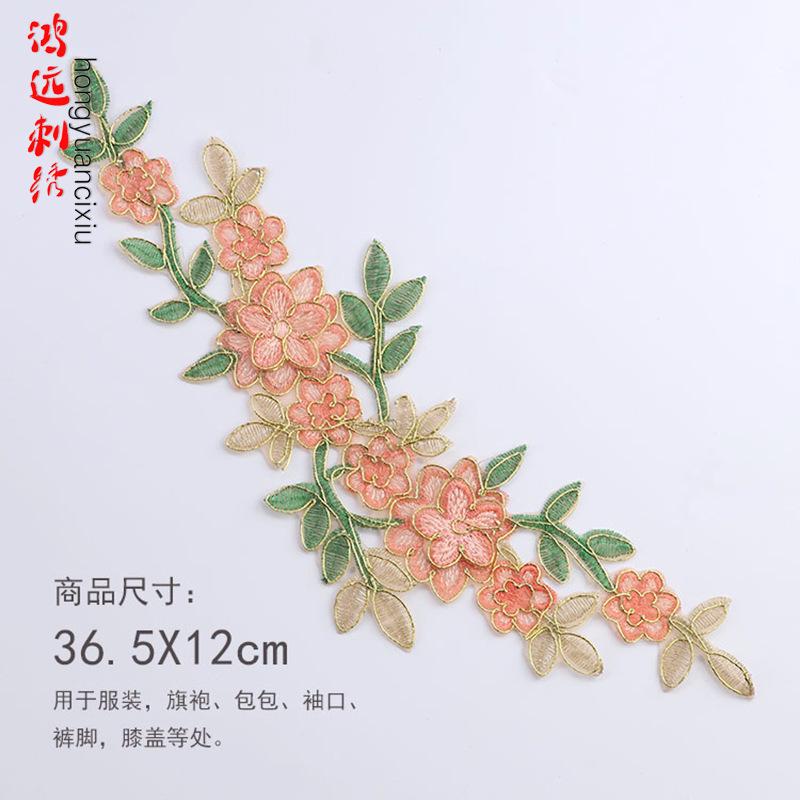 藕色.jpg