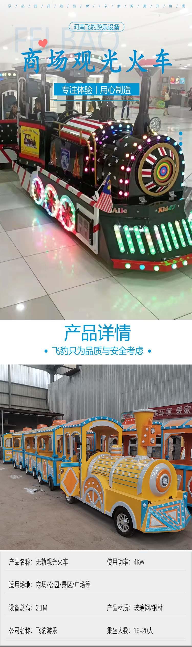 1-产品顶部图.jpg
