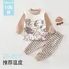 Ropa y pantalones de algodón puro para bebé para otoño, Conjunto de ropa interior de forro polar para niños Clase A para otoño e invierno, Pijamas de capa base para bebé para primavera y otoño