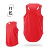 Colete esportivo de secagem rápida para maratona de verão, colete sem mangas para homens, treinamento de corrida, basquete, colete solto de fitness