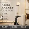 Estante moderno de mármol transfronterizo con iluminación LED, adecuado para usar como lámpara de pie en la sala de estar, junto al sofá, o como lámpara de noche en el dormitorio, creando una atmósfera decorativa ambiental.