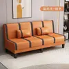 Sofá-cama dobrável de uso duplo, para duas ou três pessoas, multifuncional, simples, para quarto de aluguel, quarto, sala de estar preguiçosa, sofá de tecido