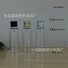 Botellas de Plástico Transparente de 5ml 8ml 10ml 15ml 20ml 25ml 30ml 40ml con Tapas de Aluminio Botellas de Muestra PET