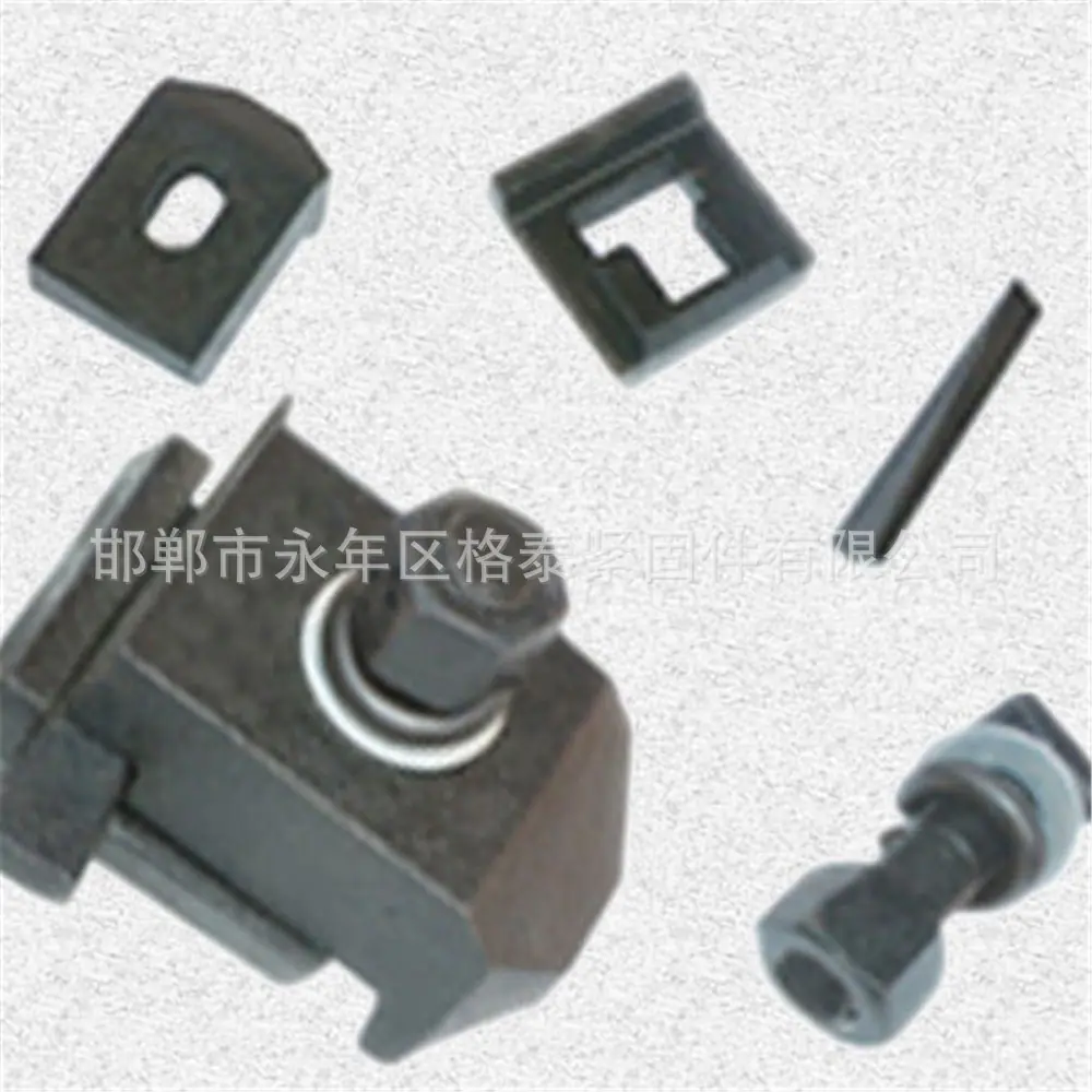 01-压轨器 (9).jpg