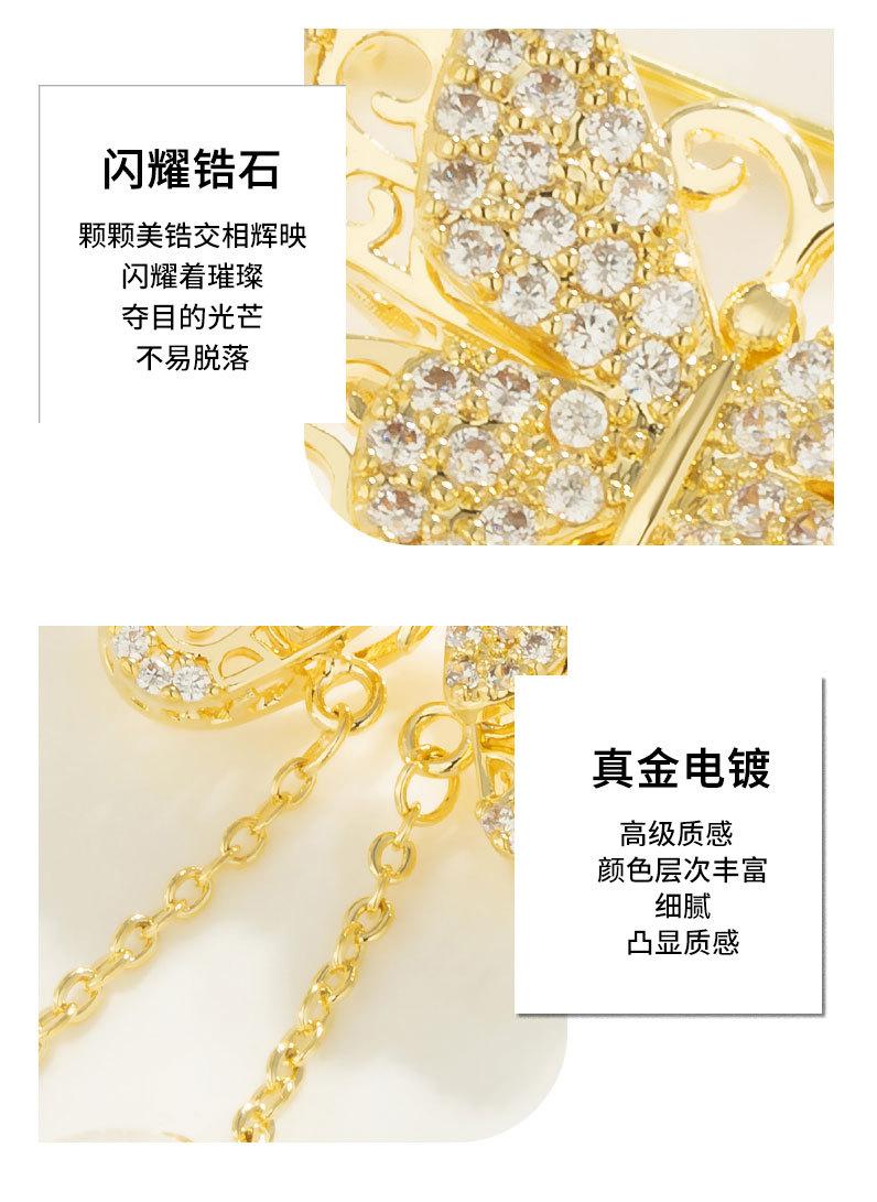 详情页_10.jpg