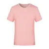 Camiseta de Festa de Colega de Classe Camiseta Comemorativa Roupas de Atividade Roupas de Trabalho Roupas de Aula Algodão Manga Curta Camiseta Publicitária Cultural Estampagem