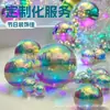Bola de Hoja Orgánica Luminosa Personalizada Bola de Navidad Acrílica Bola Altamente Transparente Bola Hueca Decoración Navideña Regalo Menú