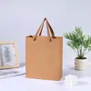 Conjunto de Caixas de Papel Kraft Prontas, Caixa de Papel Dobrável Simples com Gaveta Deslizante, Embalagem para Presente de Chá, Sacola de Papel Kraft Portátil