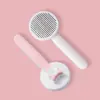 Cepillo de aseo para mascotas transfronterizo para limpiar, eliminar el pelo suelto y masajear gatos; cepillos para el aseo de gatos al por mayor