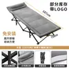 Cama dobrável de dez pernas, Cama de cochilo para escritório, Cama de acampamento portátil, Cama de cochilo individual, Maca, Cama de resgate