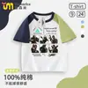 Camiseta Delta Force para niños, mercancía de juego, ropa azul oscuro de manga corta para niños, Top de algodón puro Operador Weilong 8