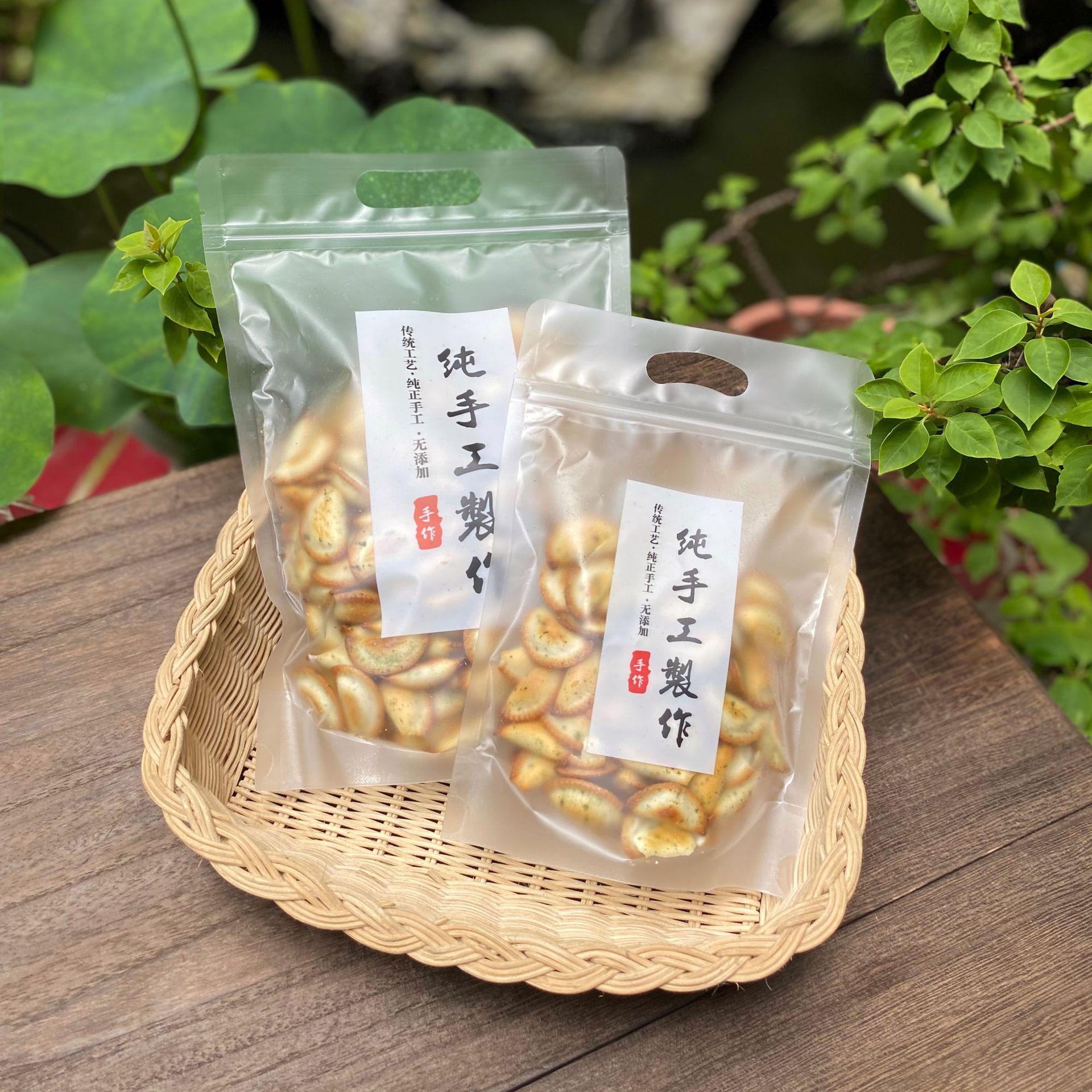 22IMG_9624(20200614-170600)