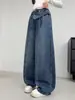 Pantalones para Niñas 2026 Otoño Nuevo Estilo Jeans Sueltos para Niños Mayores, Pantalones de Pierna Ancha, Pantalones de Guadaña con Retazos, Pantalones Largos Casuales