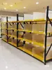 Divisórias de Prateleira, Divisórias de Armazém, Defletores de Armazém, Painéis de Isolamento para Armazém de Roupas, Painéis de Classificação, Divisórias de Tela