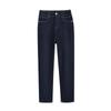 Skinny não apertado ~ jeans baguete ceroso macio de quatro lados para mulheres slim Joker 9 pontos pequeno reto cintura alta