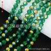 Flash boutique perlas de discoteca perlas de cristal perlas diy pulsera collar accesorios de joyería perlas sueltas venta al por mayor
