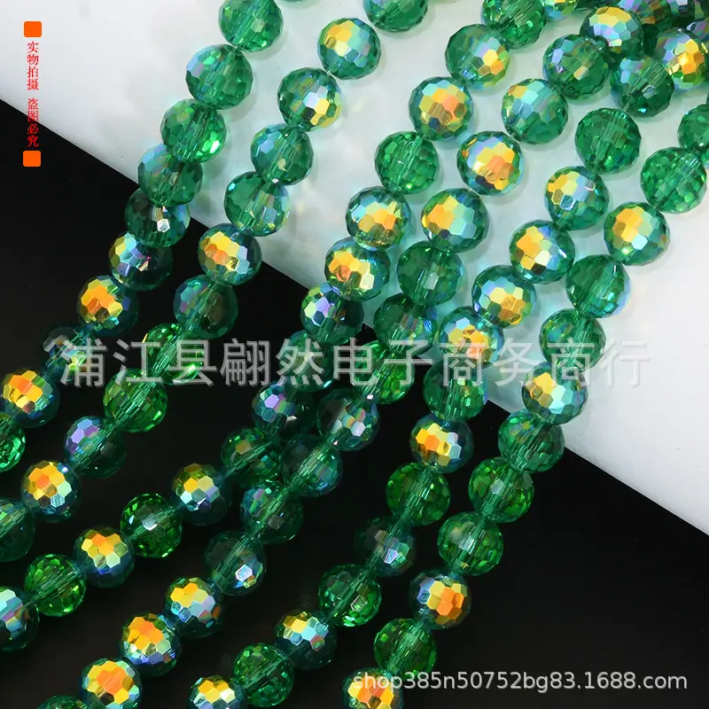 8m孔雀绿彩.jpg