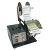 Venta al por mayor Fibra Óptica Inducción FTR-118C Máquina Automática Despegadora de Etiquetas Transparente Autoadhesiva Glassin Despegador Térmico