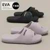 Pantuflas Eva para Mujer, Sandalias de Casa Bonitas de Suela Gruesa para Interiores, Adecuadas para Uso en Exteriores, Chanclas Antideslizantes para Baño y Ducha para Hombre, Venta al por Mayor