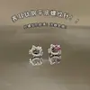 Pendientes de Diamante Lindos Meow Noni Corazón Pendientes de Acero de Titanio Pendientes Lindos de Lazo para Mujer Clavos para Cartílago